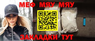 PSILOCYBIN Апрелевка