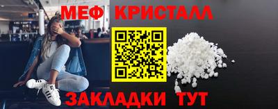 кокаин премиум Аргун