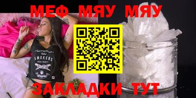 кокаин премиум Аргун
