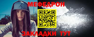 кокаин премиум Аргун
