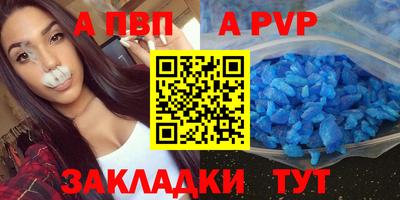 кокаин премиум Аргун