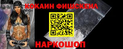 PSILOCYBIN Апрелевка
