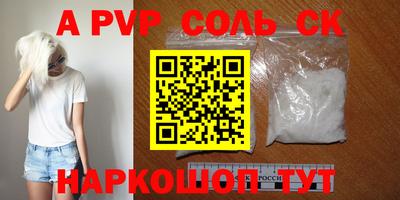 PSILOCYBIN Апрелевка