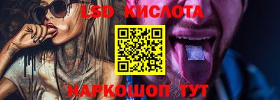 PSILOCYBIN Апрелевка