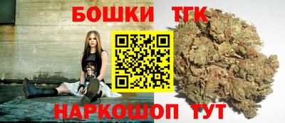 кокаин премиум Аргун