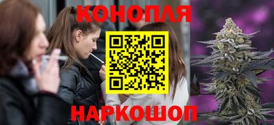 PSILOCYBIN Апрелевка