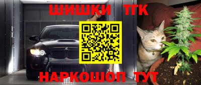 кокаин премиум Аргун