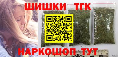 кокаин премиум Аргун