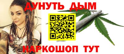 PSILOCYBIN Апрелевка