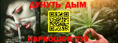 кокаин премиум Аргун