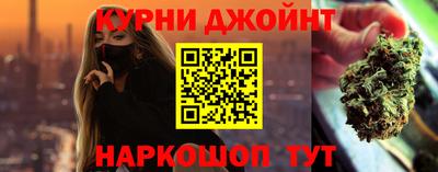 кокаин премиум Аргун