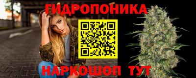 кокаин премиум Аргун