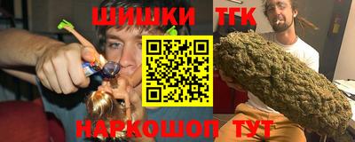PSILOCYBIN Апрелевка