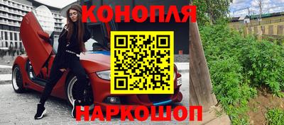 кокаин премиум Аргун