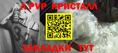 кокаин премиум Аргун