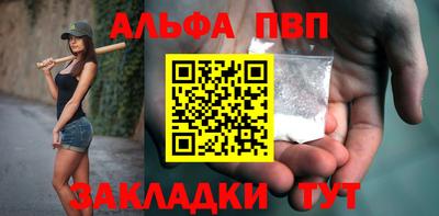 PSILOCYBIN Апрелевка