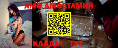кокаин премиум Аргун