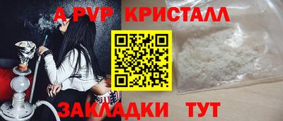кокаин премиум Аргун