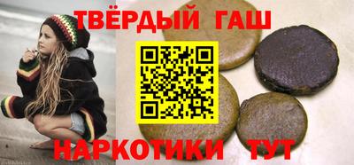 PSILOCYBIN Апрелевка
