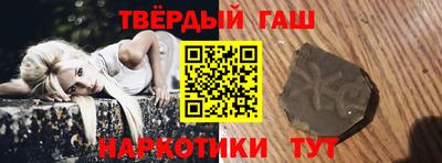 PSILOCYBIN Апрелевка