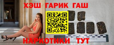 PSILOCYBIN Апрелевка