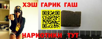 PSILOCYBIN Апрелевка