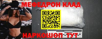 PSILOCYBIN Апрелевка