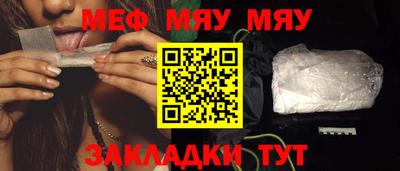 кокаин премиум Аргун