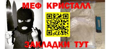 PSILOCYBIN Апрелевка