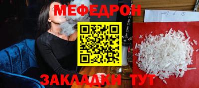 кокаин премиум Аргун